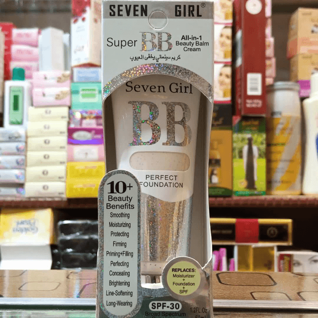 SEVEN GIRL BB FOUNDATION