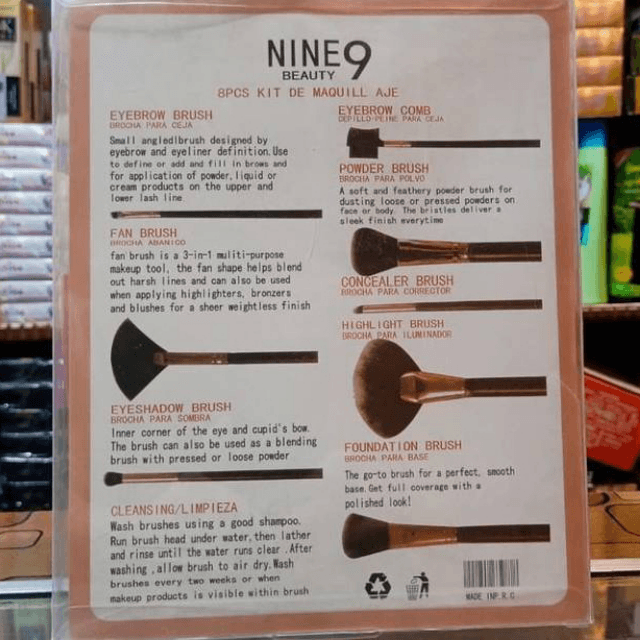 Nine9 Beauty Brush
