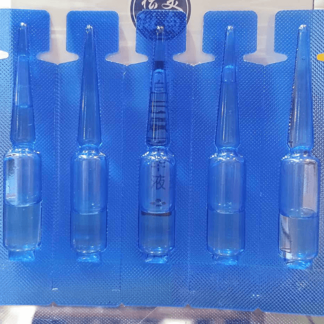 BIOAQUA Whitening Serum               1 Piece